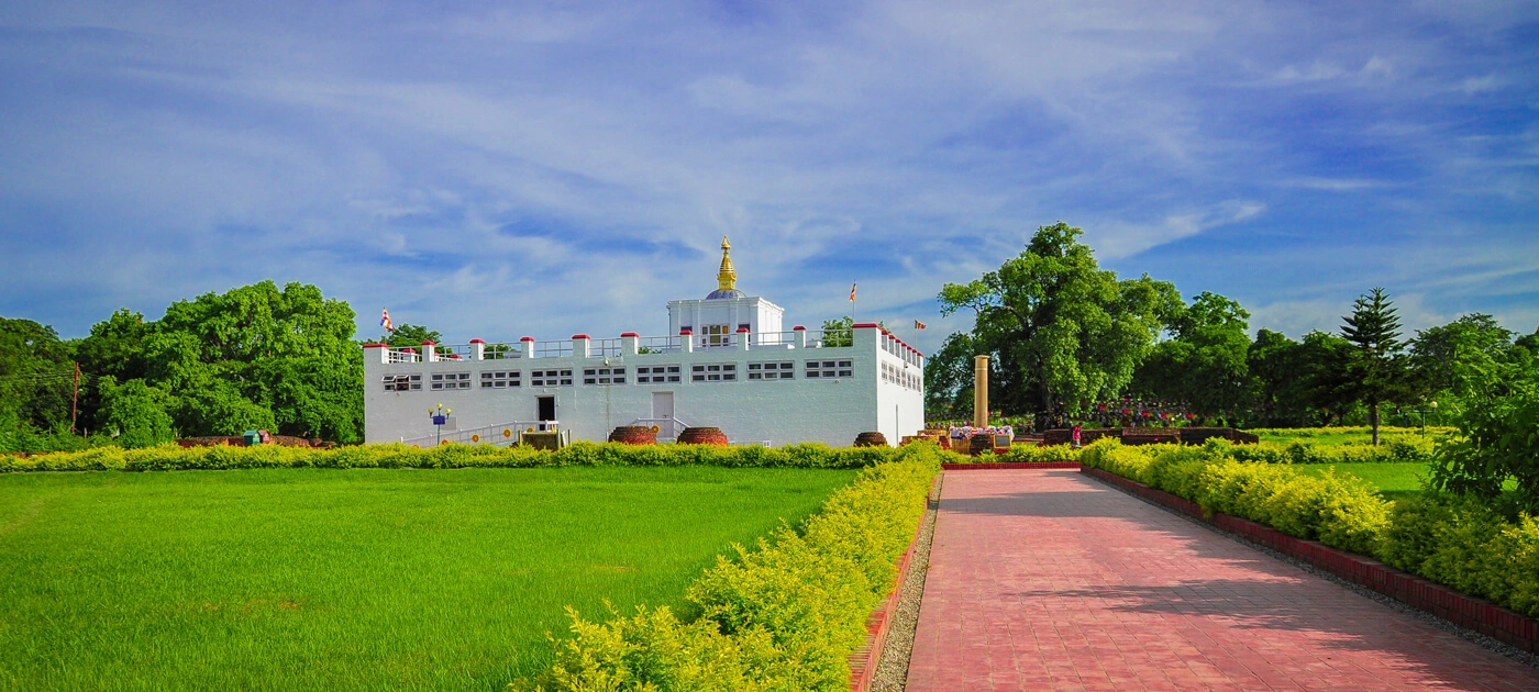 Lumbini