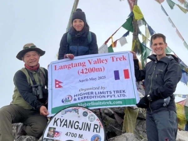 Ram Kumar Rai At Kynjin Ri Langtang