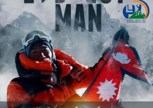 Kami Rita Sherpa has climbed Mt Everest 28th times !